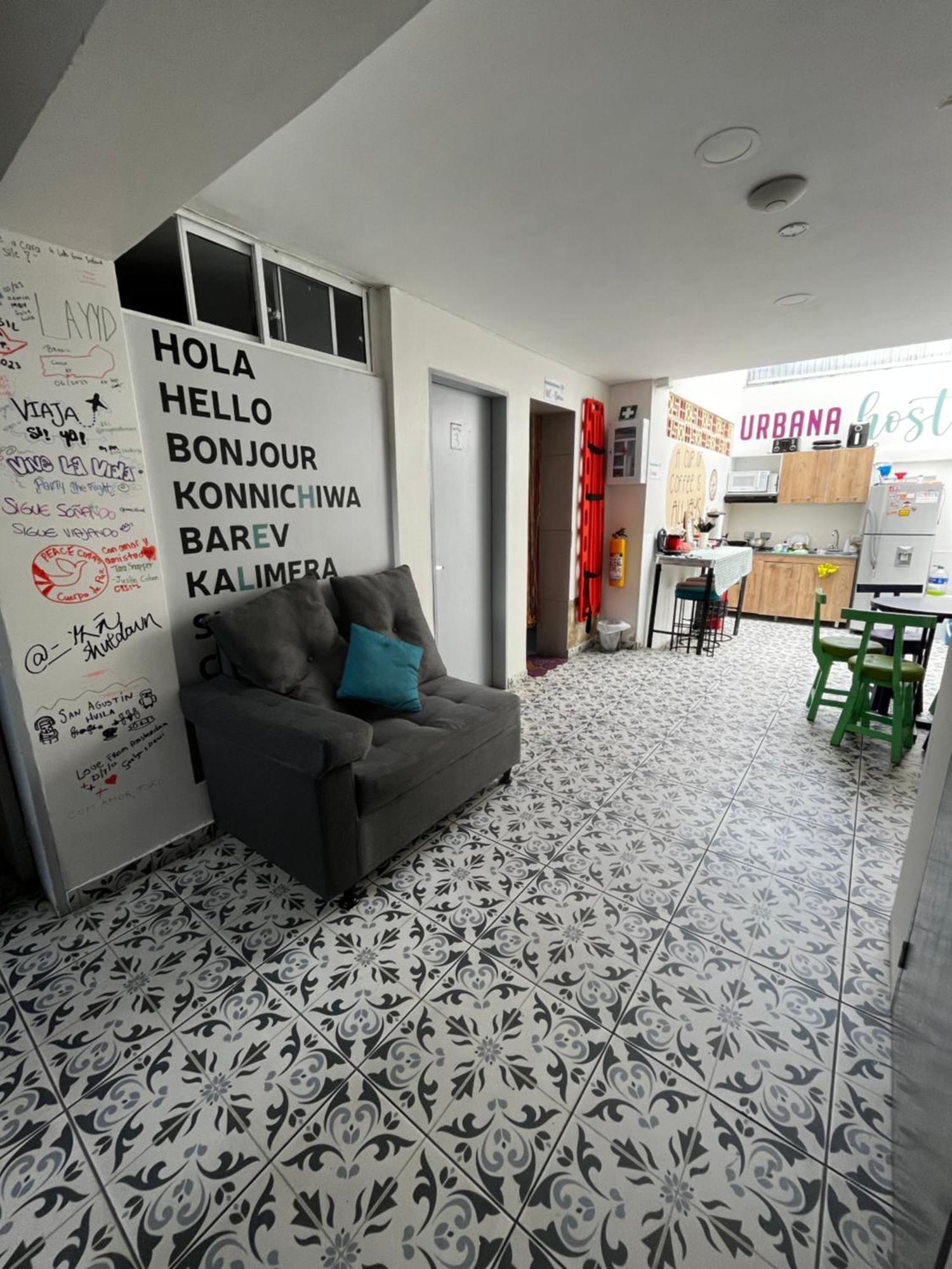 Urbana Hostel ボゴタ エクステリア 写真